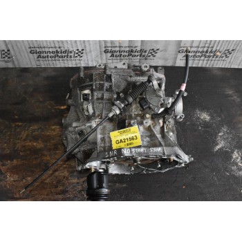 Αυτοματο Σασμαν Toyota Yaris - Auris - Corolla 1.3 1NR-FE 2009-2016 30410-52110