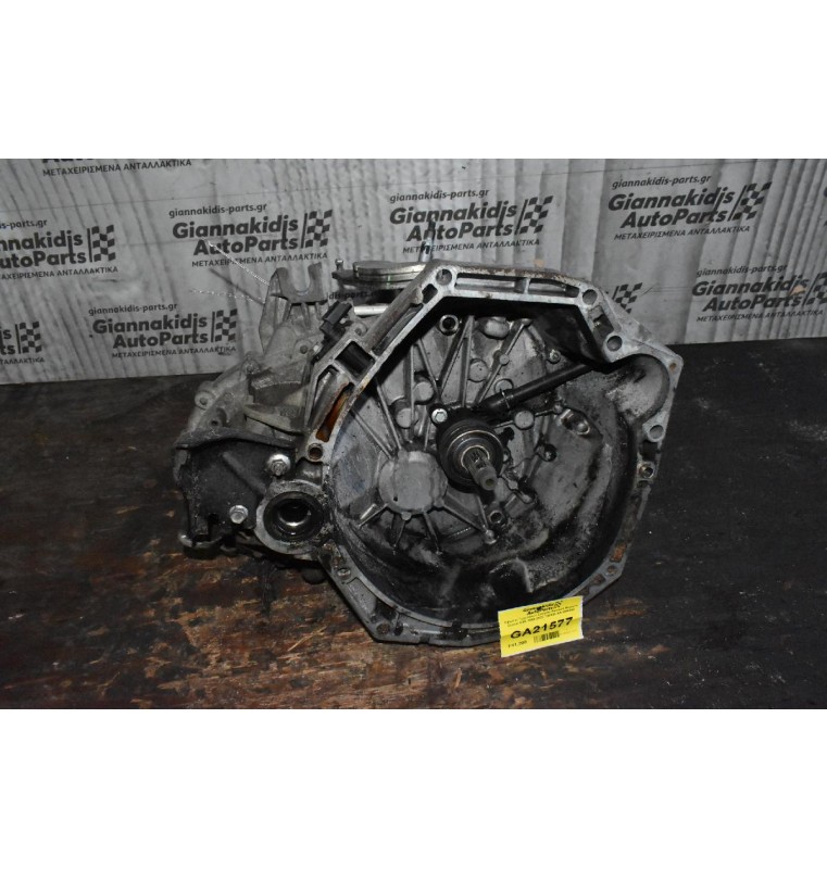 Κιβώτιο Ταχυτήτων Σασμάν Renault Megane Scenic K9K 1999-2003 790638 AA G96064