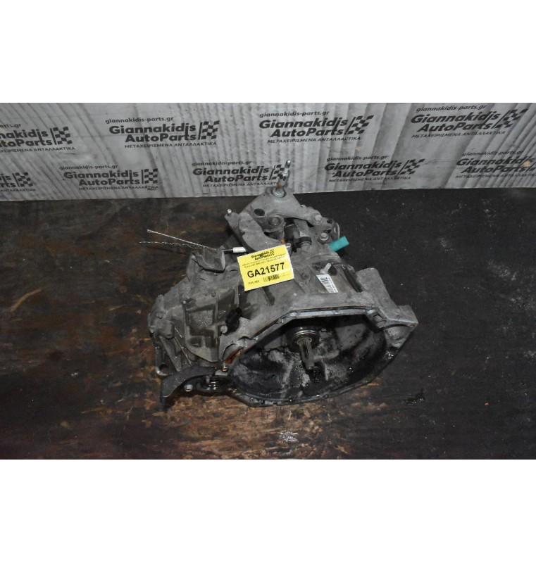 Κιβώτιο Ταχυτήτων Σασμάν Renault Megane Scenic K9K 1999-2003 790638 AA G96064