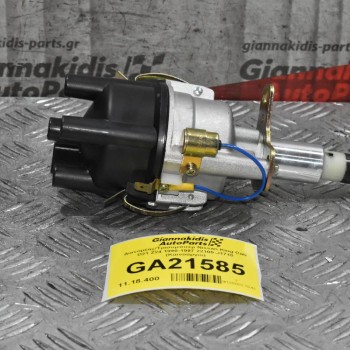 Διανομέας/Τρισυμπιτέρ Nissan King Cab D21 Z24 1990-1997 22100-J1710 (Καινούργιο) ΠΛΑΤΙΝΑ