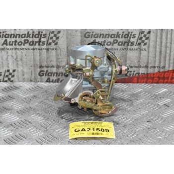 Καρμπυρατέρ Nissan King Cab 1.8 L18 1985-1995 (16010-13W00) (Καινούργιο) Made In Japan