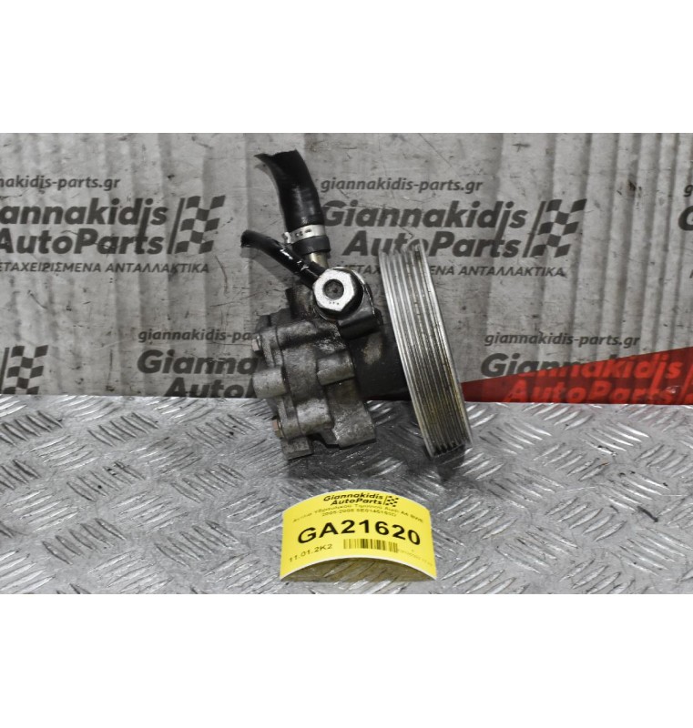 Αντλία Υδραυλικου Τιμονιού Audi A4 / A3 2.0 TFSI BWE 2005-2013 (Γνήσια) 8E0145153