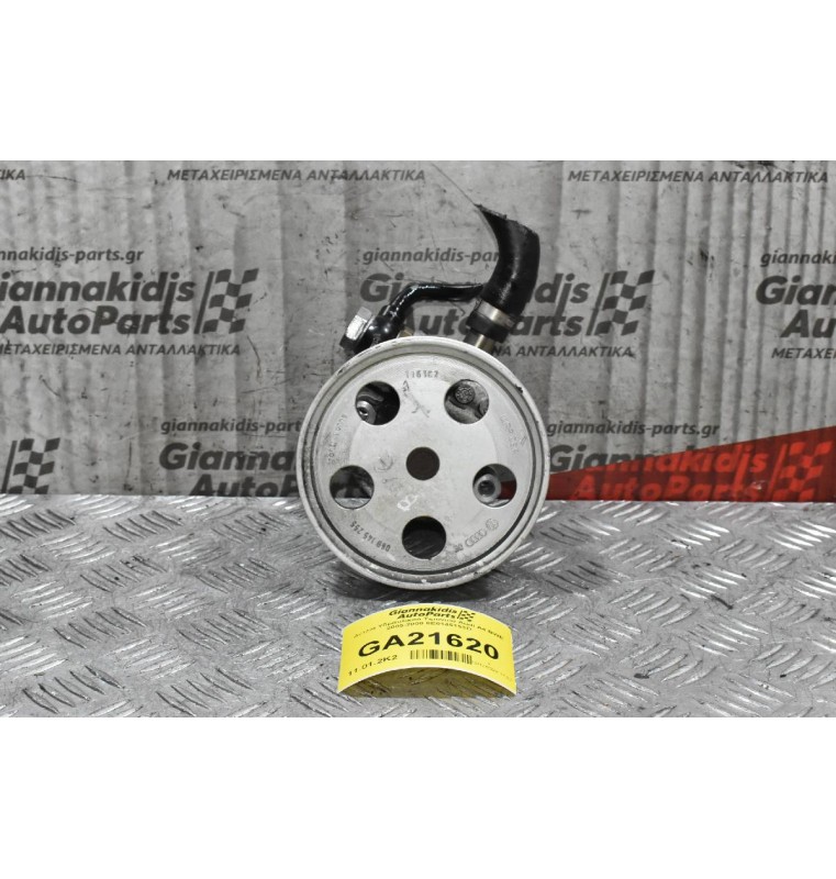 Αντλία Υδραυλικου Τιμονιού Audi A4 / A3 2.0 TFSI BWE 2005-2013 (Γνήσια) 8E0145153