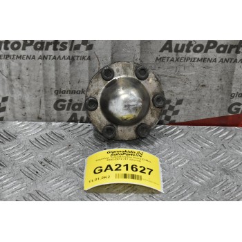 Κομπλερ Τετρακίνησης Isuzu D-Max 2002-2012 (17 Δόντια)