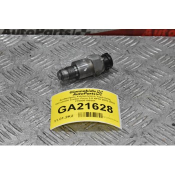 Αισθητήρας Χιλιομετρητή Ταχύτητας Mitsubishi Canter Fuso 3.0 4P10 2010-2018 215920100301