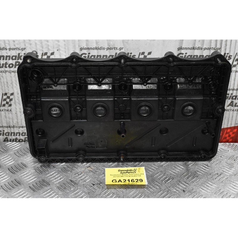 Ψευτοκάπακο Μηχανής Ford Transit JXFA 2.4 TDCI 2005-2010 6C1Q-6K271CD