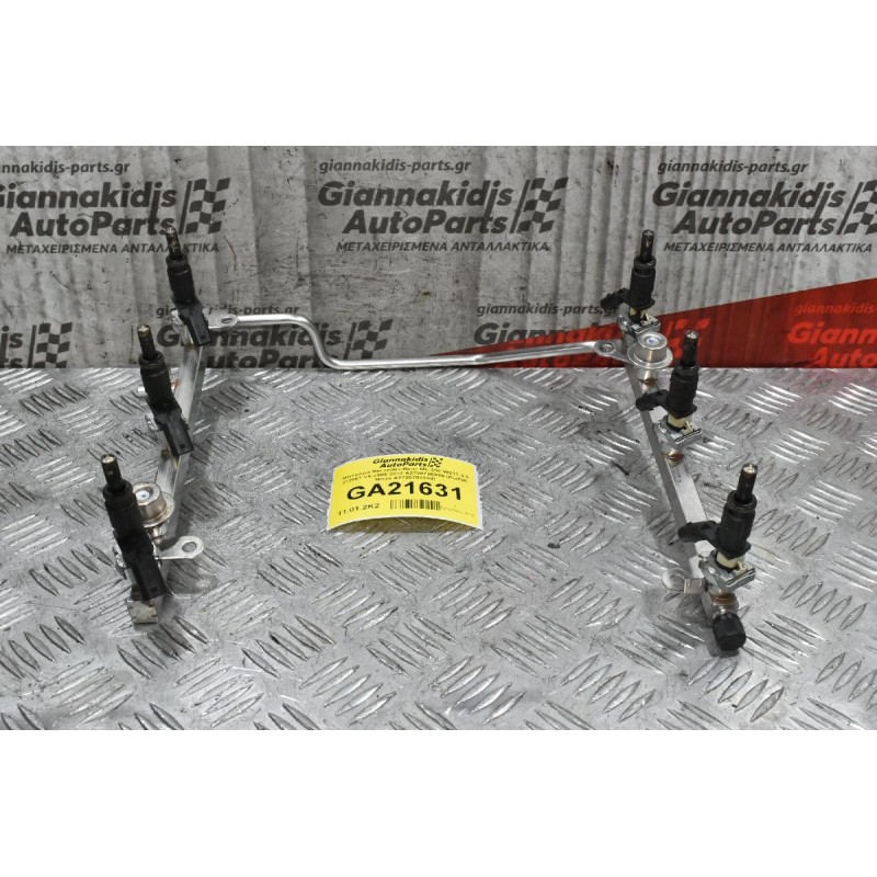 Μπεκιέρα Mercedes-Benz ML 350 W211 3.5 272967 V6 2005-2012 A2720700995 (ΚωδιΚ. Μπεκ A2720780249)