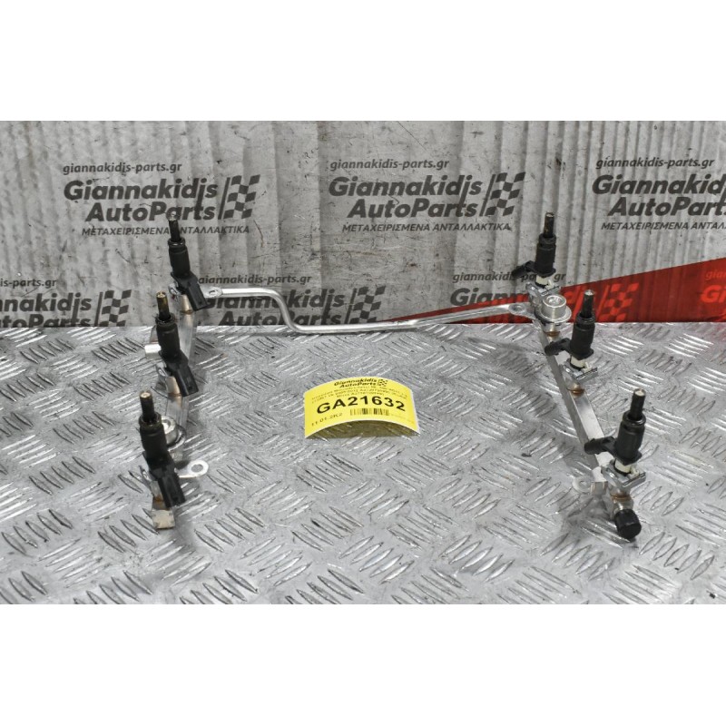 Μπεκιέρα Mercedes-Benz ML 350 W211 3.5 272967 V6 2005-2012 A2720700995 (ΚωδιΚ. Μπεκ A2720780249)