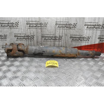 Κομμάτι Πίσω Κεντρικού Αξονα Toyota Hilux 1995-2005 LN-KDN