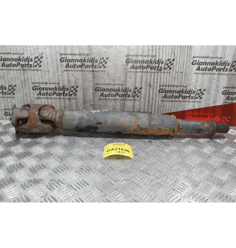 Κομμάτι Πίσω Κεντρικού Αξονα Toyota Hilux 1995-2005 LN-KDN