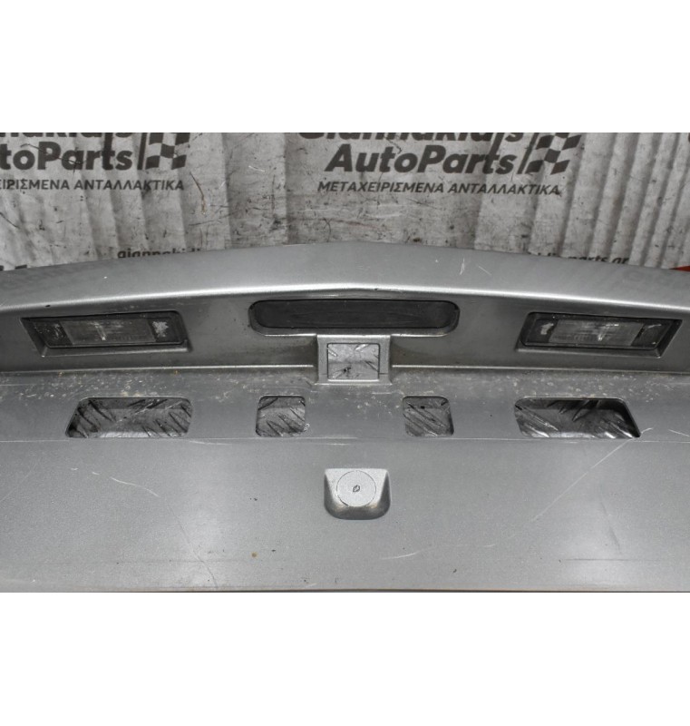 Πλαίσιο Πινακίδας Με Φωτισμό Και Μαγνητική Κλειδαριά Nissan Primera P12 2002-2007 84810AU300