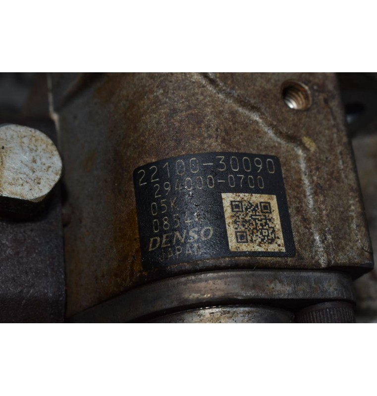 Αντλία Πετρελαίου Toyota Hilux 2.5 D4D 2KD 2001-2005 22100-30090 294000-0700