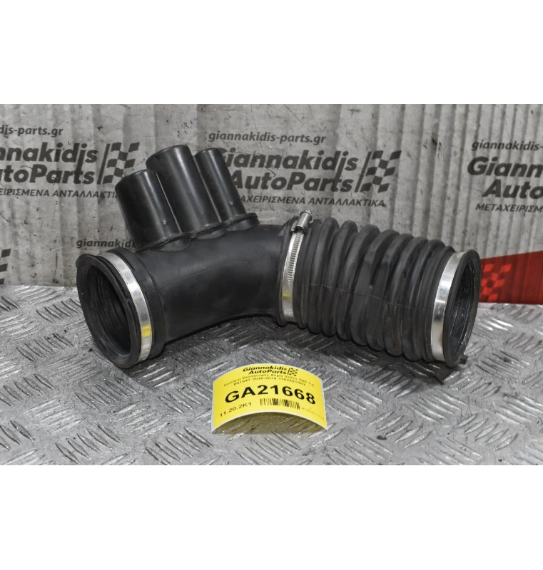 Κολάρο Εισαγωγής Αέρα Volvo S60 1.6 B4164T 2010-2019 1102601S01