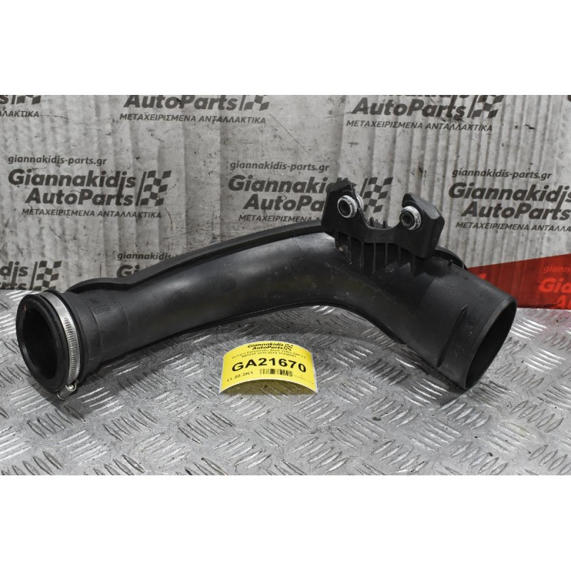 Κολάρο Εισαγωγής Αέρα Volvo S60 1.6 B4164T 2010-2019 31338561