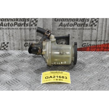 Δοχείο Υδραυλικού Toyota Hilux KUN25 2005-2012