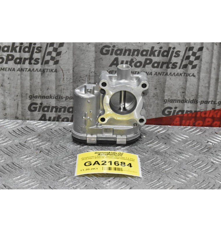 Πεταλούδα Γκαζιού Nissan Qashqai 1.3 TCe 2019-2021 BOSCH 161203209R 0280750654