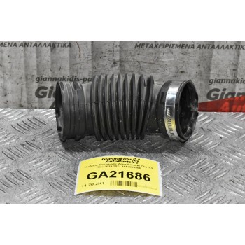 Κολάρο Εισαγωγής Αέρα Renault Clio 1.3 TCe 2019-2021 165750995R