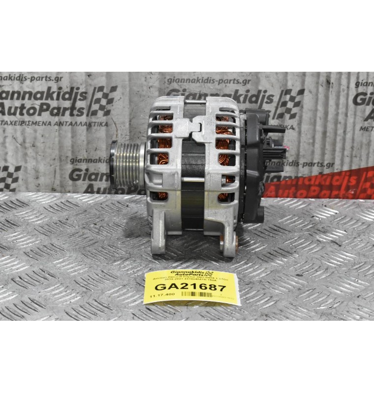 Δυναμό Renault Captur H5H D455 1.3TCe 2018-2021 231004647R 150A