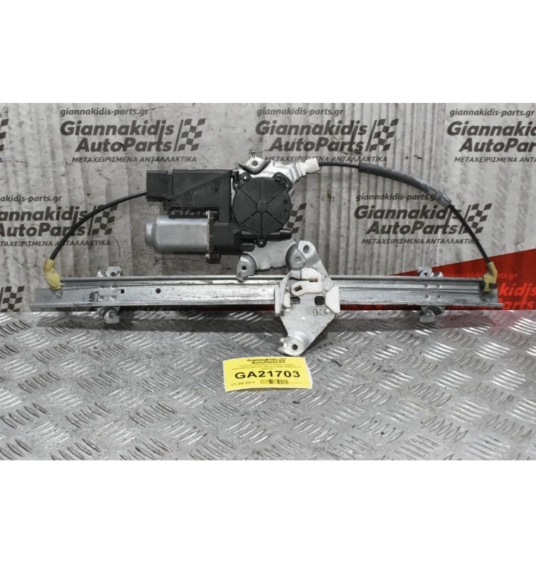 Γρύλλος Παραθύρου Εμπρ. Δεξιά Ηλεκτρικός Nissan Navara D40 2005-2012 (6pins)