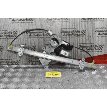 Γρύλλος Παραθύρου Εμπρ. Δεξιά Ηλεκτρικός Nissan Navara D40 2005-2012 (6pins)