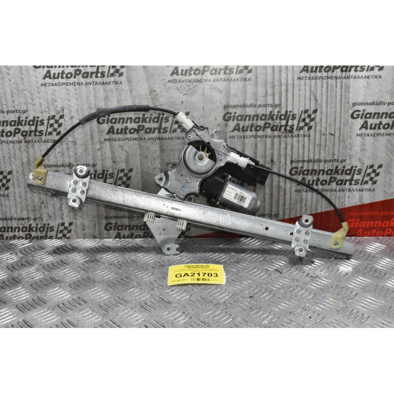 Γρύλλος Παραθύρου Εμπρ. Δεξιά Ηλεκτρικός Nissan Navara D40 2005-2012 (6pins)