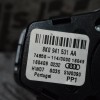 Διακόπτης Φώτων Audi A4 2008-2015 8K0941531AA (4pins)
