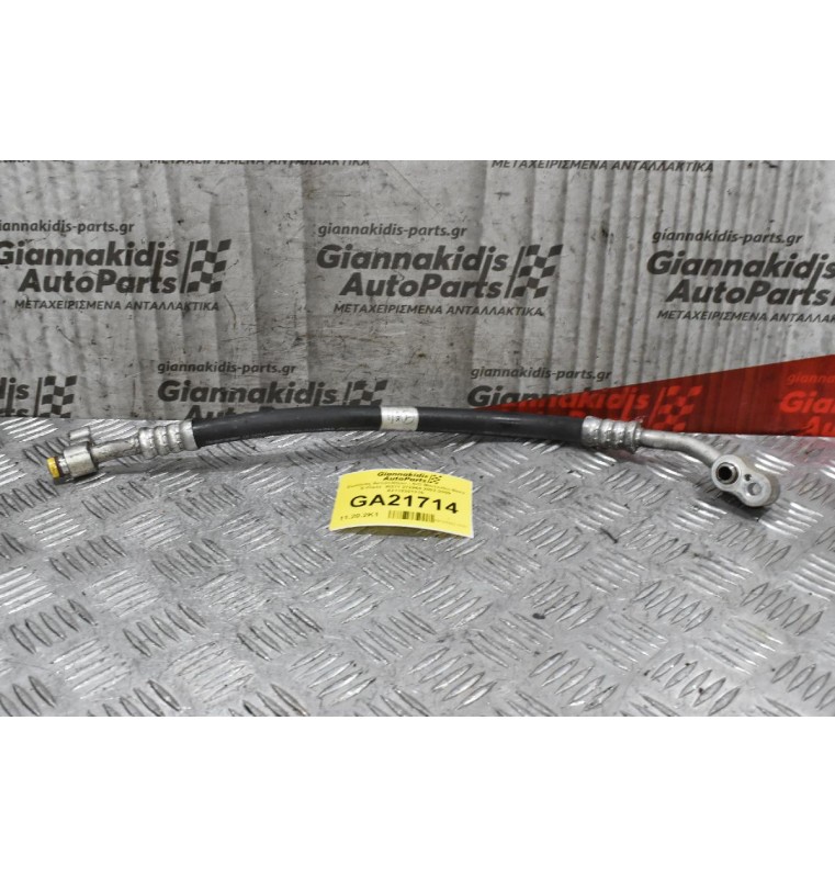 Σωλήνας Aircondition - A/C Mercedes-Benz E-Class  W211 272964 2002-2009 A2118301315