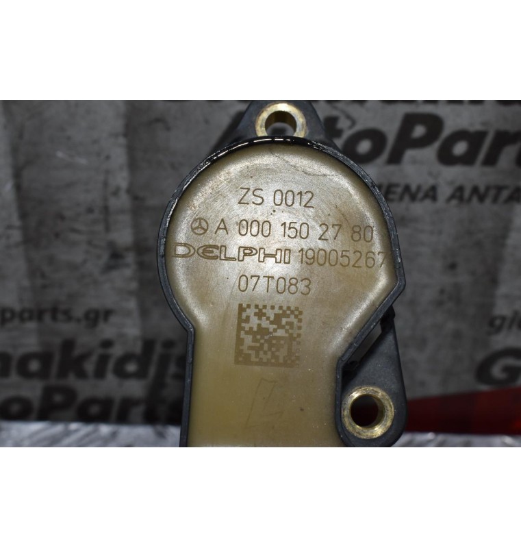 Πολλαπλασιαστής Mercedes-Benz W211 CLS350 272964 2004-2010 A0001502780