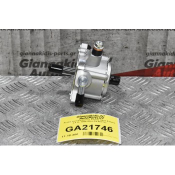 Αντλία Κενού/Εξόστερ Toyota Hilux & Dyna 2.4 2L 1990-2001 (DF001TY)