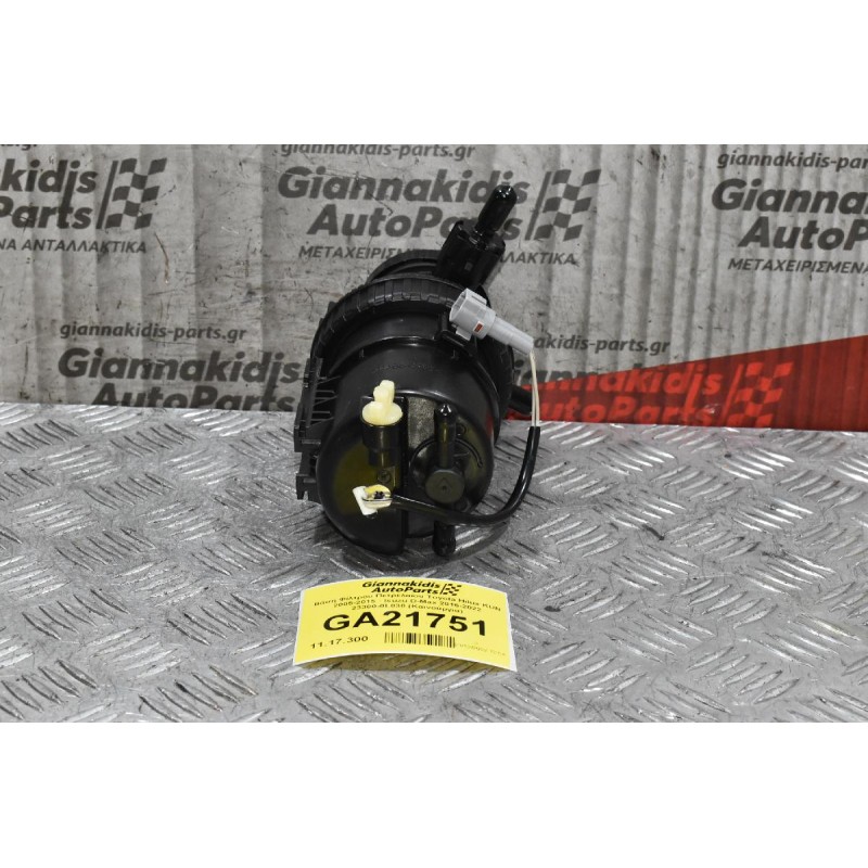 Βάση Φίλτρου Πετρελαίου Toyota Hilux KUN 2005-2015 - Isuzu D-Max 2016-2022 23300-0L030 (Καινούργια)