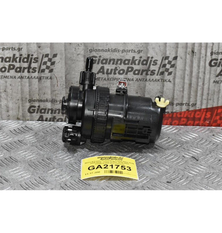 Βάση Φίλτρου Πετρελαίου Toyota Hilux KUN 2005-2015 - Isuzu D-Max 2016-2022 23300-0L030 (Καινούργια)