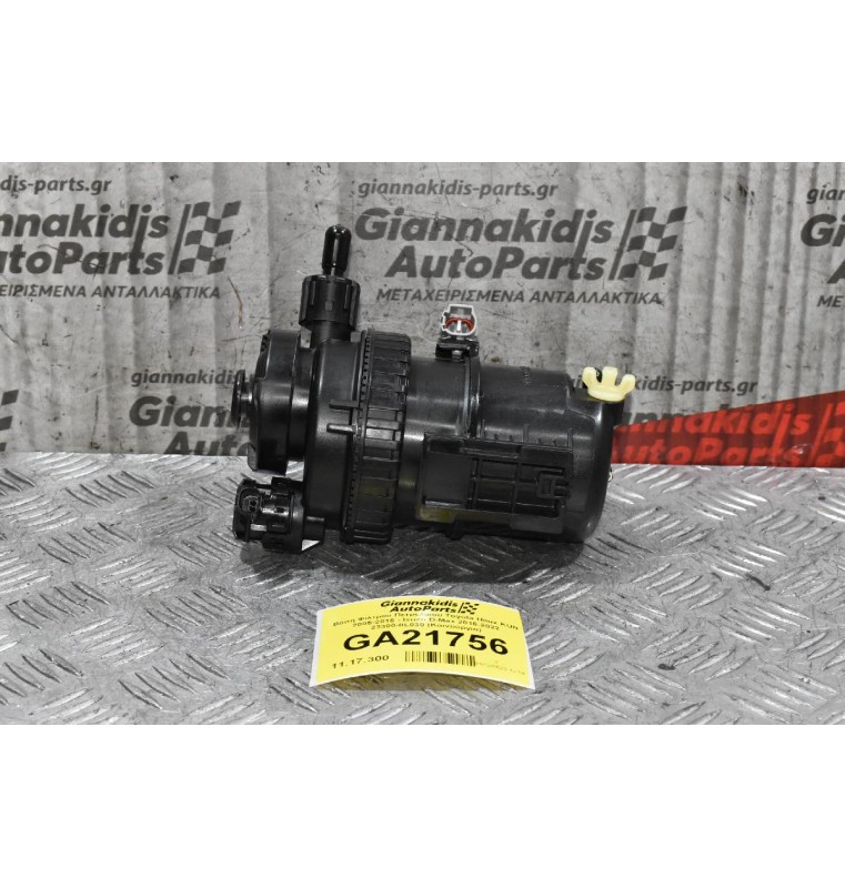 Βάση Φίλτρου Πετρελαίου Toyota Hilux KUN 2005-2015 - Isuzu D-Max 2016-2022 23300-0L030 (Καινούργια)