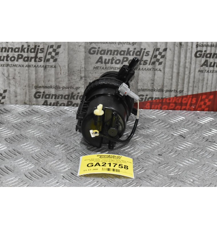 Βάση Φίλτρου Πετρελαίου Toyota Hilux KUN 2005-2015 - Isuzu D-Max 2016-2022 23300-0L030 (Καινούργια)