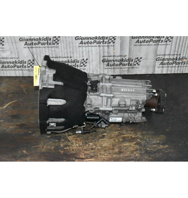 Σασμάν Bmw 116 1.5d 3 Cylinder B37D15A 2015-2019  217.0.0007.80 6 Speed