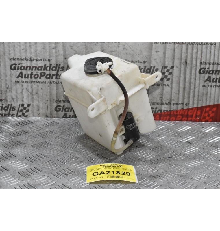 Δοχείο Νερού Υαλοκαθαριστήρων Toyota Hilux LN170 1997-2001 DENSO 060351-901