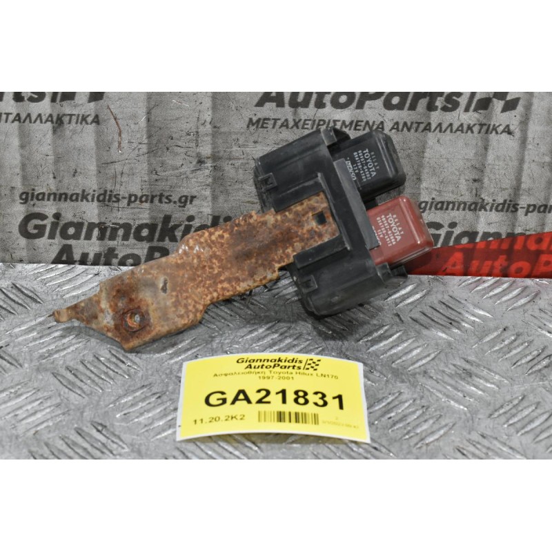 Ασφαλειοθήκη Toyota Hilux LN170 1997-2001