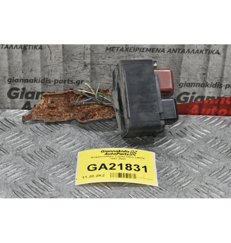 Ασφαλειοθήκη Toyota Hilux LN170 1997-2001