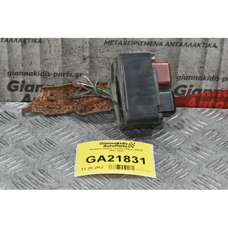 Ασφαλειοθήκη Toyota Hilux LN170 1997-2001