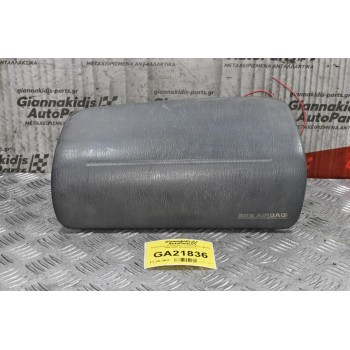 Αερόσακος Συνοδηγού Toyota Hilux LN170 1996-2005 (Δεξιοτίμονο)