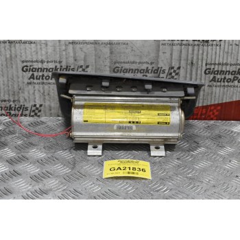 Αερόσακος Συνοδηγού Toyota Hilux LN170 1996-2005 (Δεξιοτίμονο)