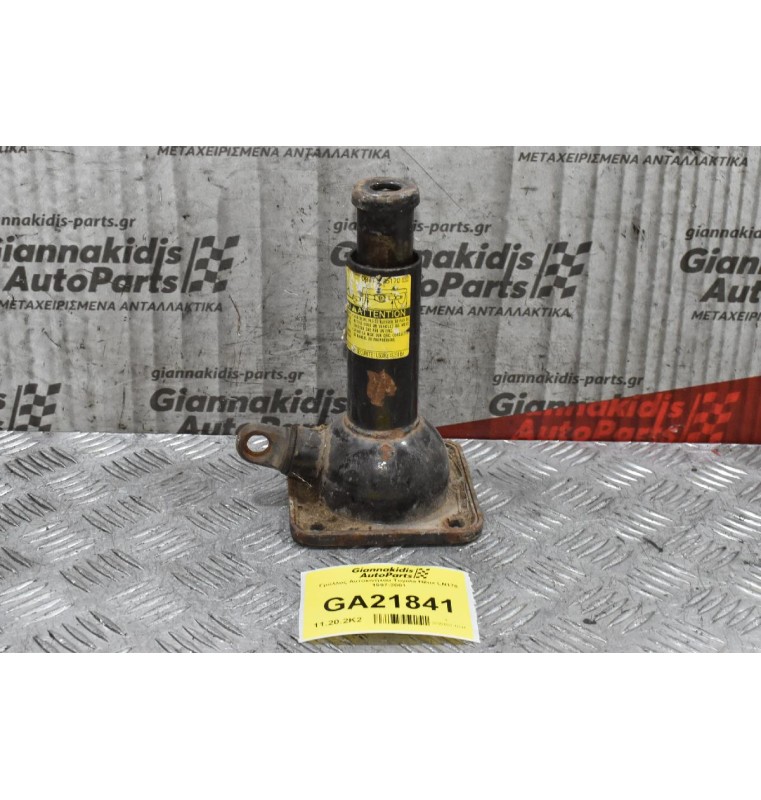 Γρύλλος Αυτοκινήτου Toyota Hilux LN170 1997-2001