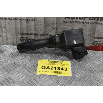 Διακόπτης Υαλοκαθαριστήρων Τoyota Hilux 3.0 KUN 1KD 2006-2015 (6pins)