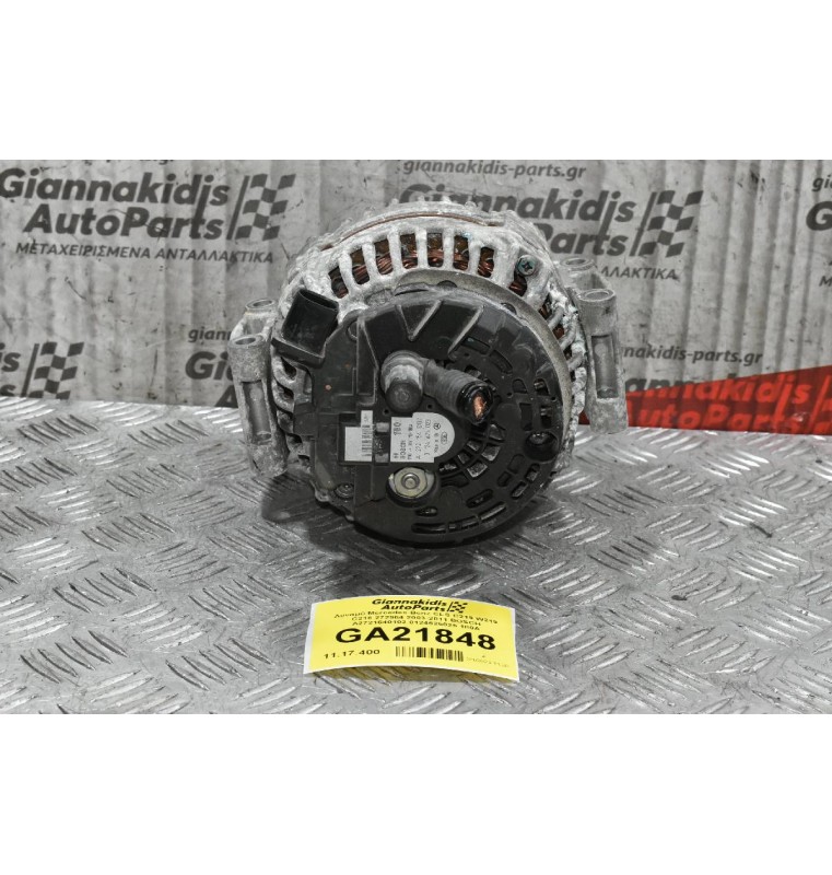 Δυναμό Mercedes-Benz CLS C219 W219 C218 272964 2003-2011 BOSCH A2721540102 0124625025 180A