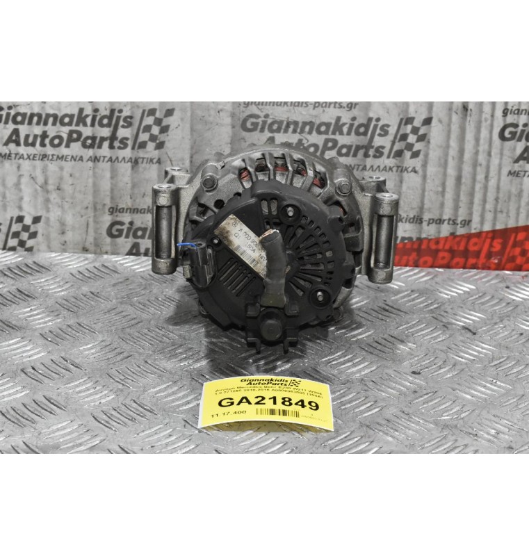 Δυναμό Mercedes-Benz E200 1.8 271860 2010-2016 A0009063000 (150A)
