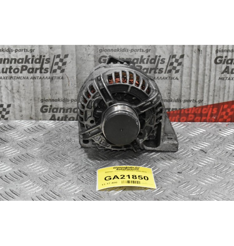 Δυναμό Volvo S60 B5204T 2000-2010