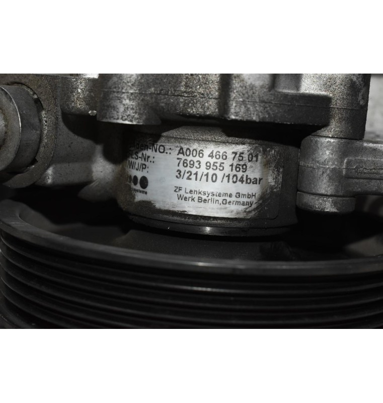 Αντλία Υδραυλικού Τιμονιού Mercedes-Benz E200 1.8 271860 2010-2016 A0064667501 7693955169