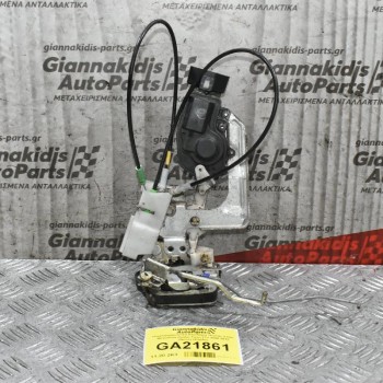 Ηλεκτρομαγνητική Κλειδαριά Πόρτας Δεξιά Mitsubishi Canter Fuso 12V 2005-2010 (5pins) (Φαρδύ)