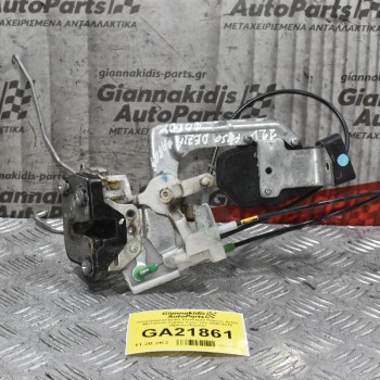 Ηλεκτρομαγνητική Κλειδαριά Πόρτας Δεξιά Mitsubishi Canter Fuso 12V 2005-2010 (5pins) (Φαρδύ)