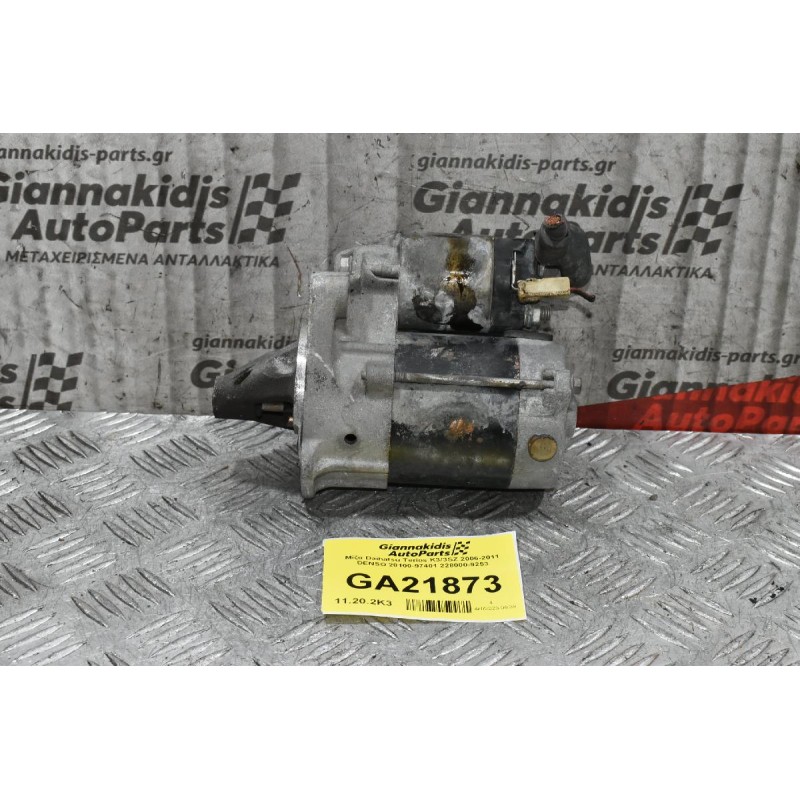 Μίζα Daihatsu Terios K3/3SZ 2006-2011 DENSO 28100-97401 228000-9253