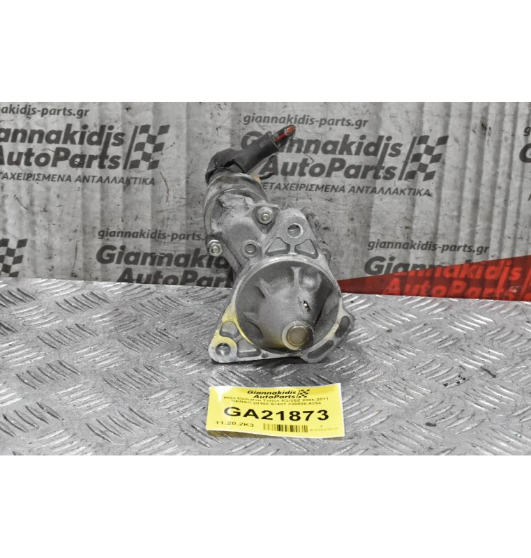 Μίζα Daihatsu Terios K3/3SZ 2006-2011 DENSO 28100-97401 228000-9253